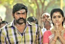 vijay sethupathi movies